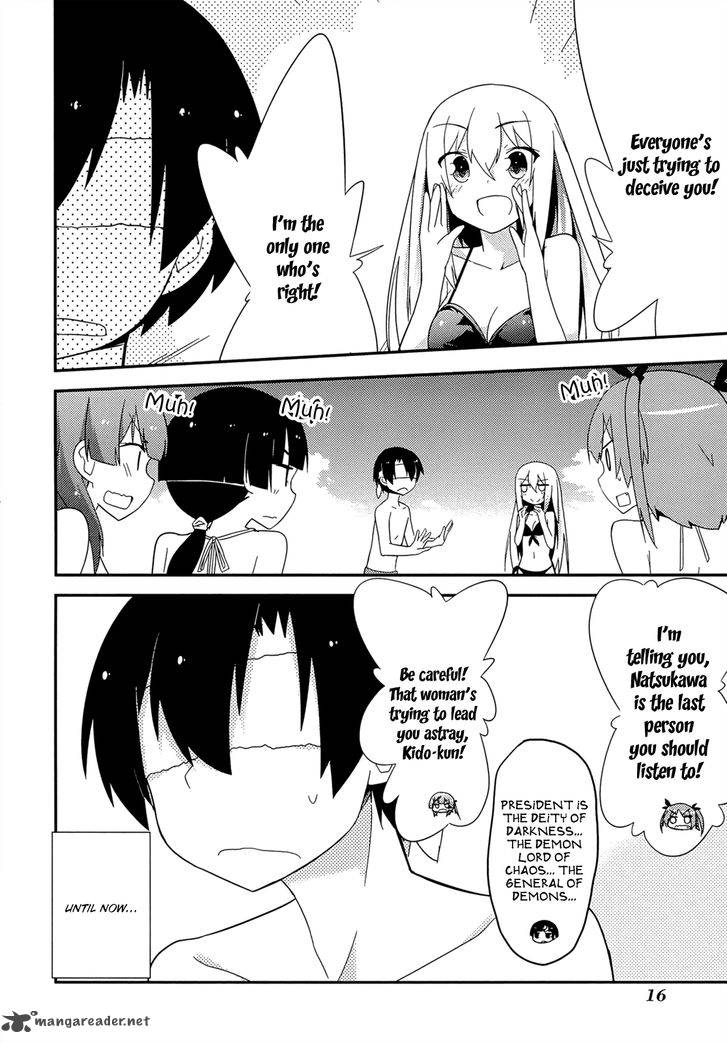 Ore No Kanojo To Osananajimi Ga Shuraba Sugiru 32 12