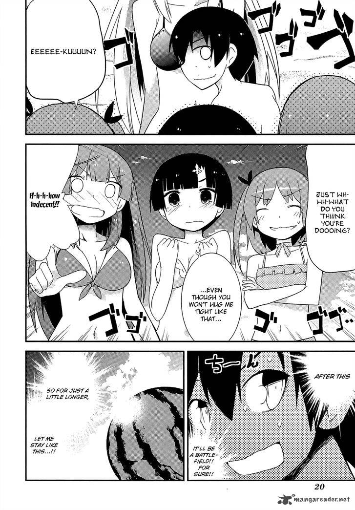 Ore No Kanojo To Osananajimi Ga Shuraba Sugiru 32 16
