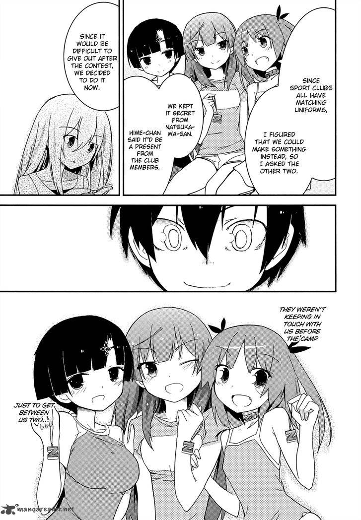 Ore No Kanojo To Osananajimi Ga Shuraba Sugiru 33 27