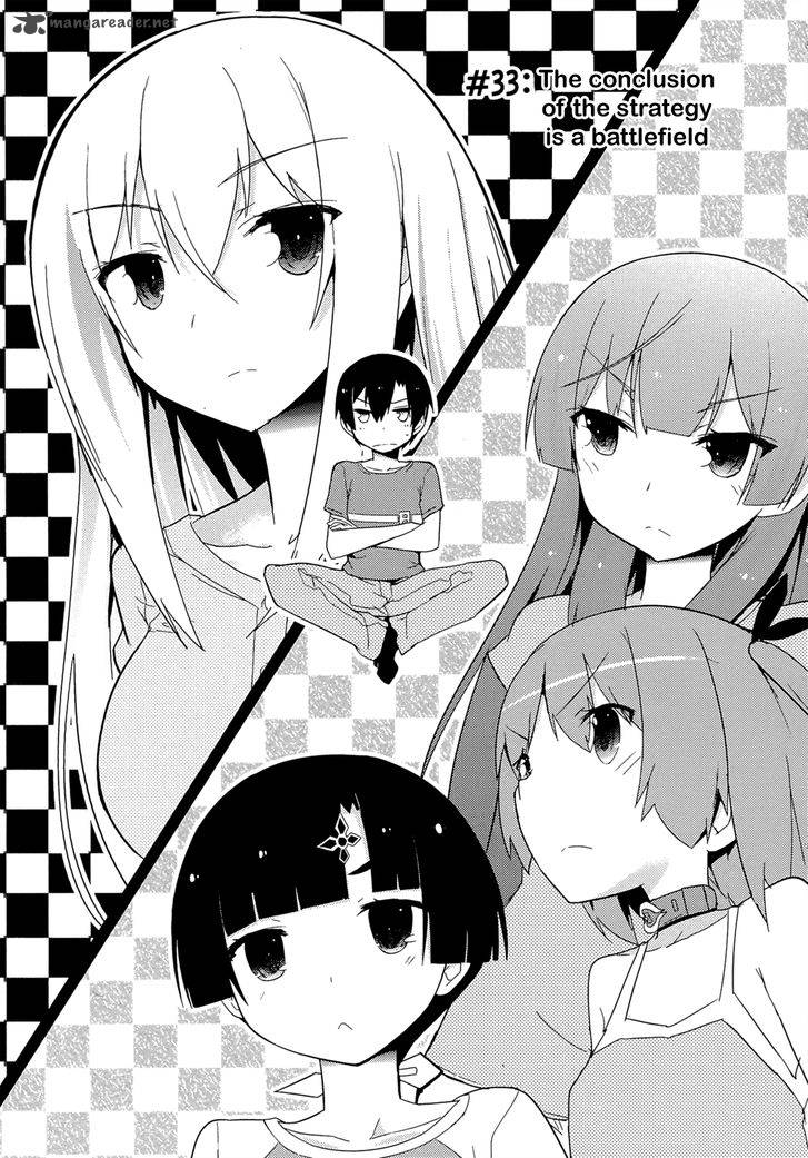 Ore No Kanojo To Osananajimi Ga Shuraba Sugiru 33 3