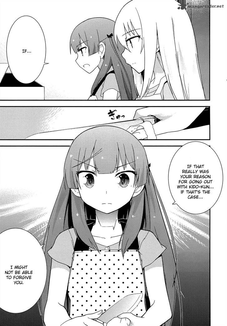Ore No Kanojo To Osananajimi Ga Shuraba Sugiru 33 7