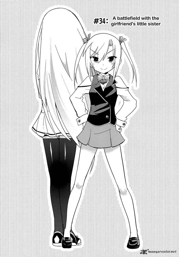 Ore No Kanojo To Osananajimi Ga Shuraba Sugiru 34 3