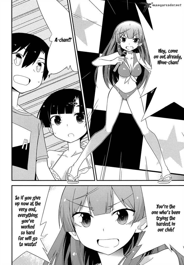 Ore No Kanojo To Osananajimi Ga Shuraba Sugiru 35 13