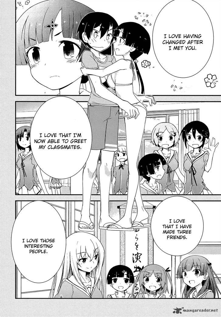 Ore No Kanojo To Osananajimi Ga Shuraba Sugiru 35 17
