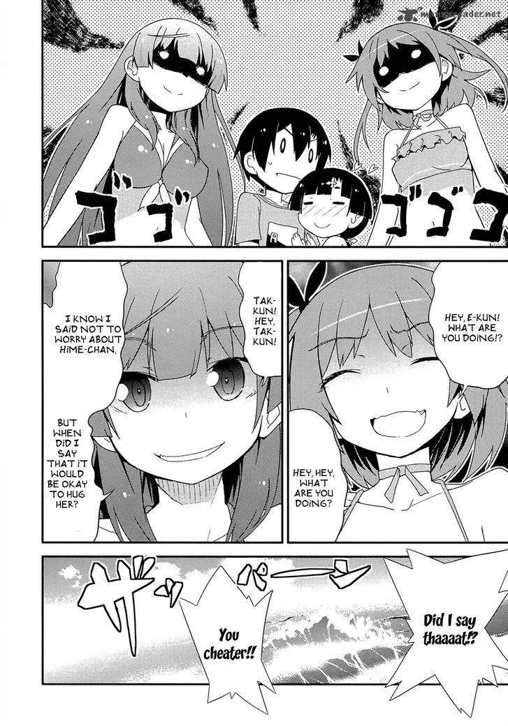 Ore No Kanojo To Osananajimi Ga Shuraba Sugiru 35 21