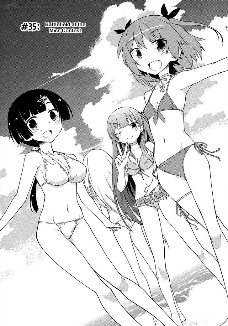 Ore No Kanojo To Osananajimi Ga Shuraba Sugiru 35 3
