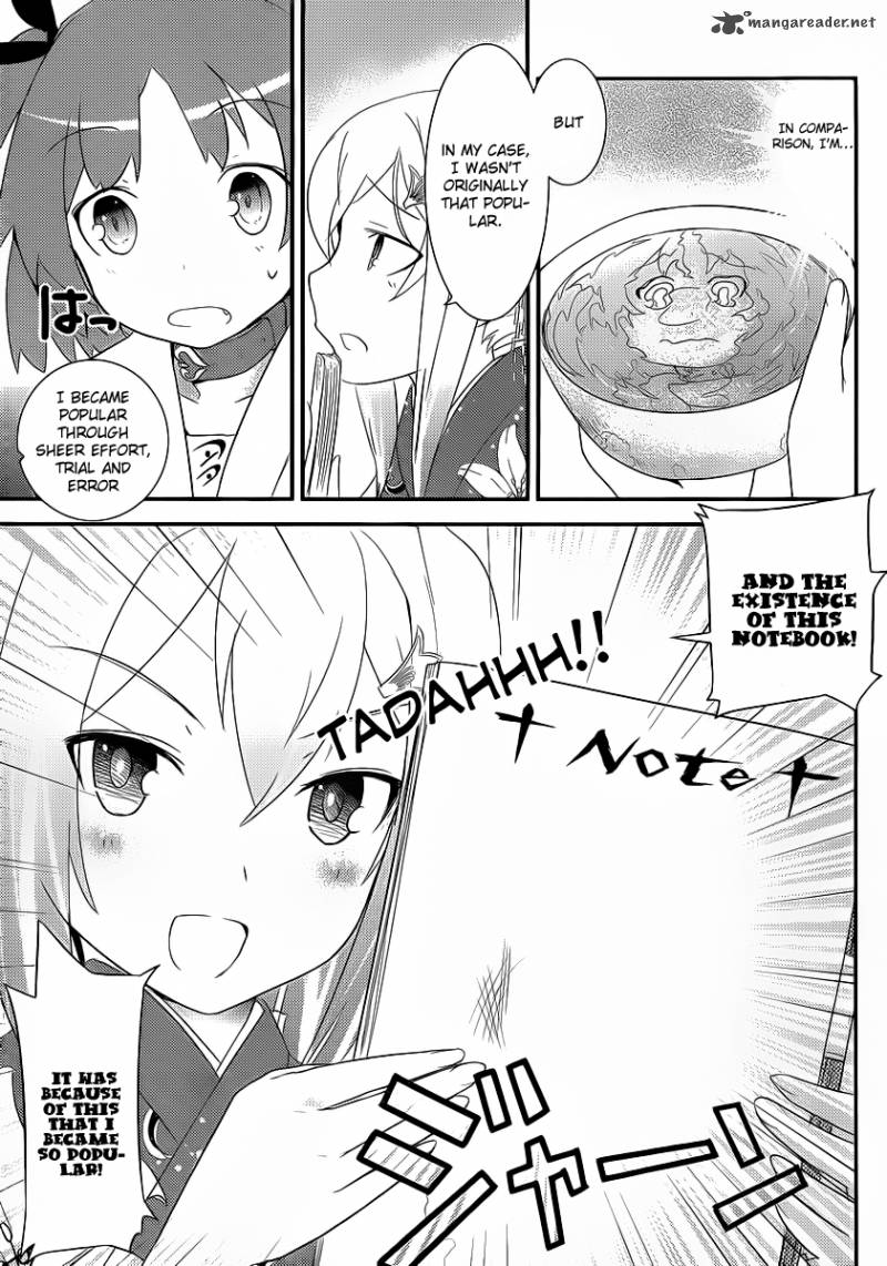 Ore No Kanojo To Osananajimi Ga Shuraba Sugiru 4 12