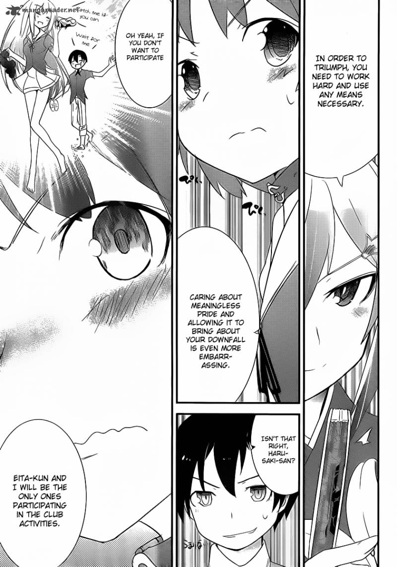 Ore No Kanojo To Osananajimi Ga Shuraba Sugiru 4 16