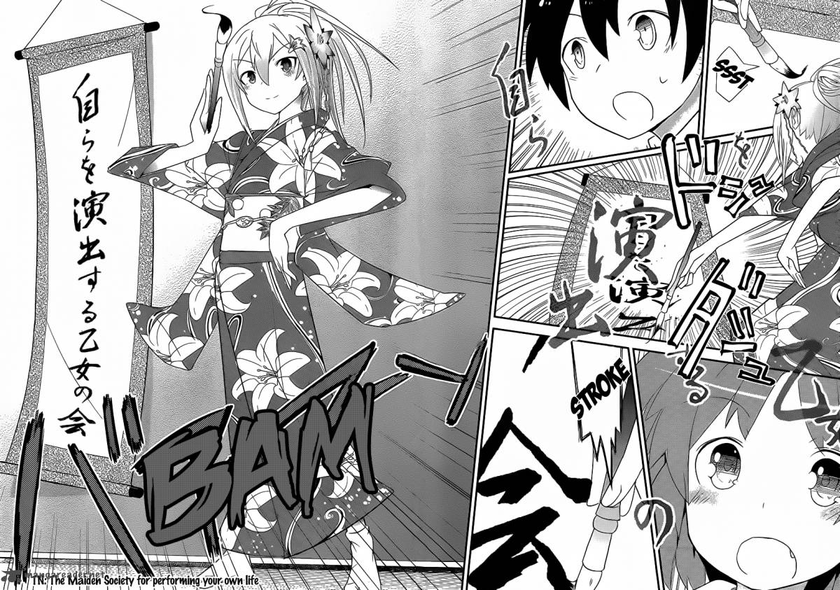 Ore No Kanojo To Osananajimi Ga Shuraba Sugiru 4 19