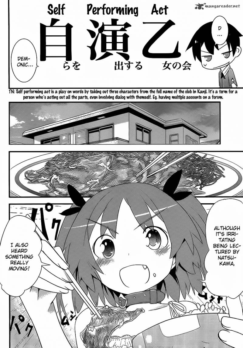 Ore No Kanojo To Osananajimi Ga Shuraba Sugiru 4 22