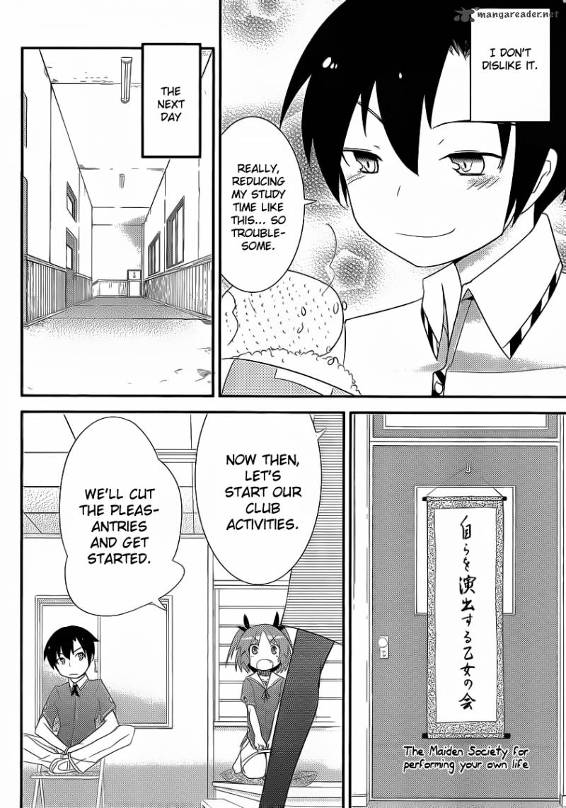 Ore No Kanojo To Osananajimi Ga Shuraba Sugiru 4 24