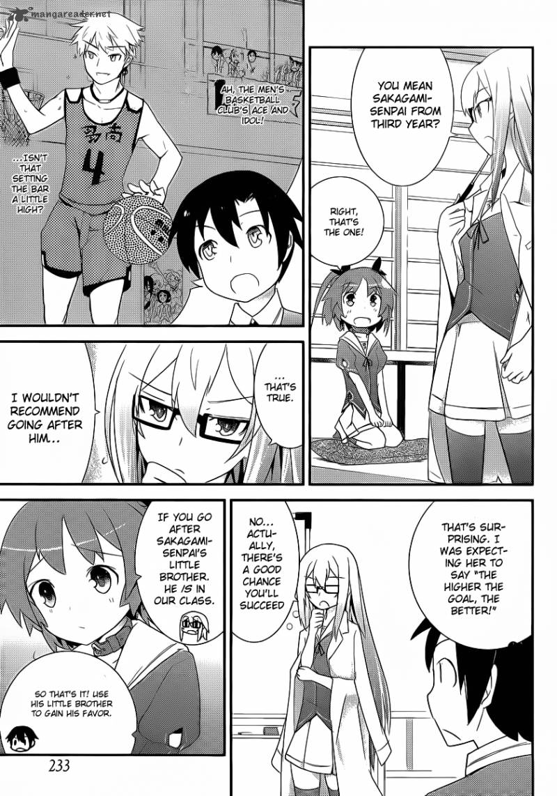 Ore No Kanojo To Osananajimi Ga Shuraba Sugiru 4 27