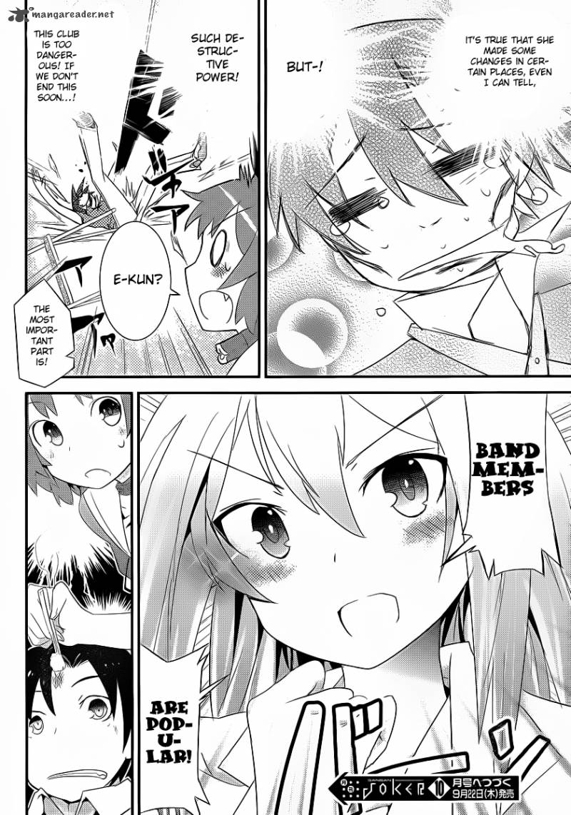Ore No Kanojo To Osananajimi Ga Shuraba Sugiru 4 31