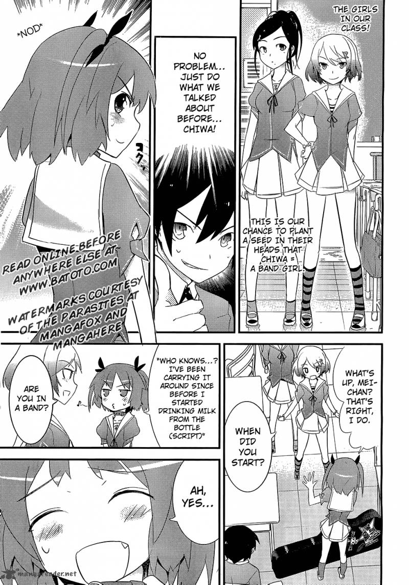 Ore No Kanojo To Osananajimi Ga Shuraba Sugiru 5 11