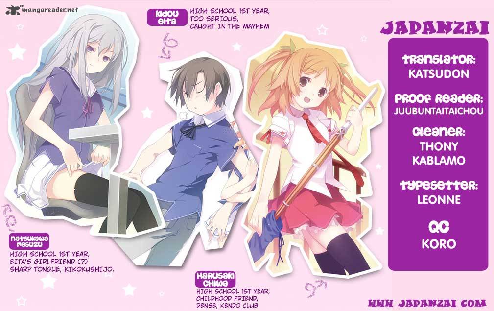Ore No Kanojo To Osananajimi Ga Shuraba Sugiru 5 2
