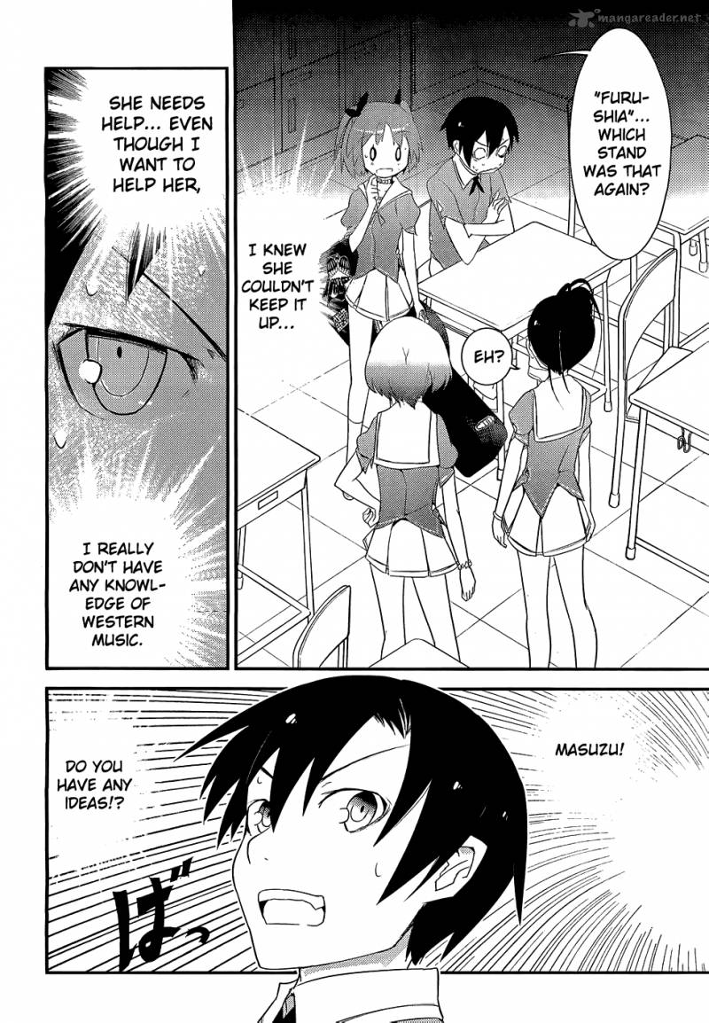 Ore No Kanojo To Osananajimi Ga Shuraba Sugiru 5 20
