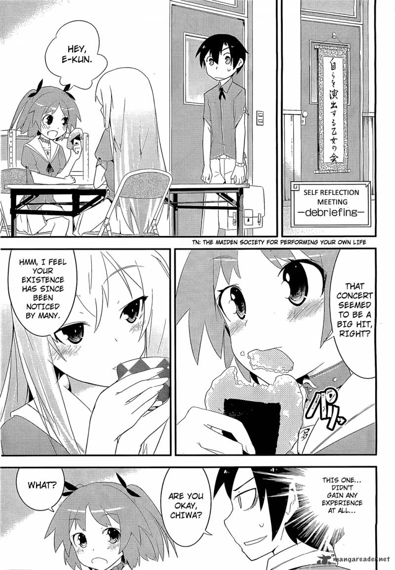 Ore No Kanojo To Osananajimi Ga Shuraba Sugiru 6 5