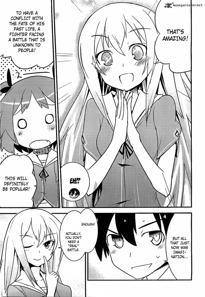 Ore No Kanojo To Osananajimi Ga Shuraba Sugiru 7 14