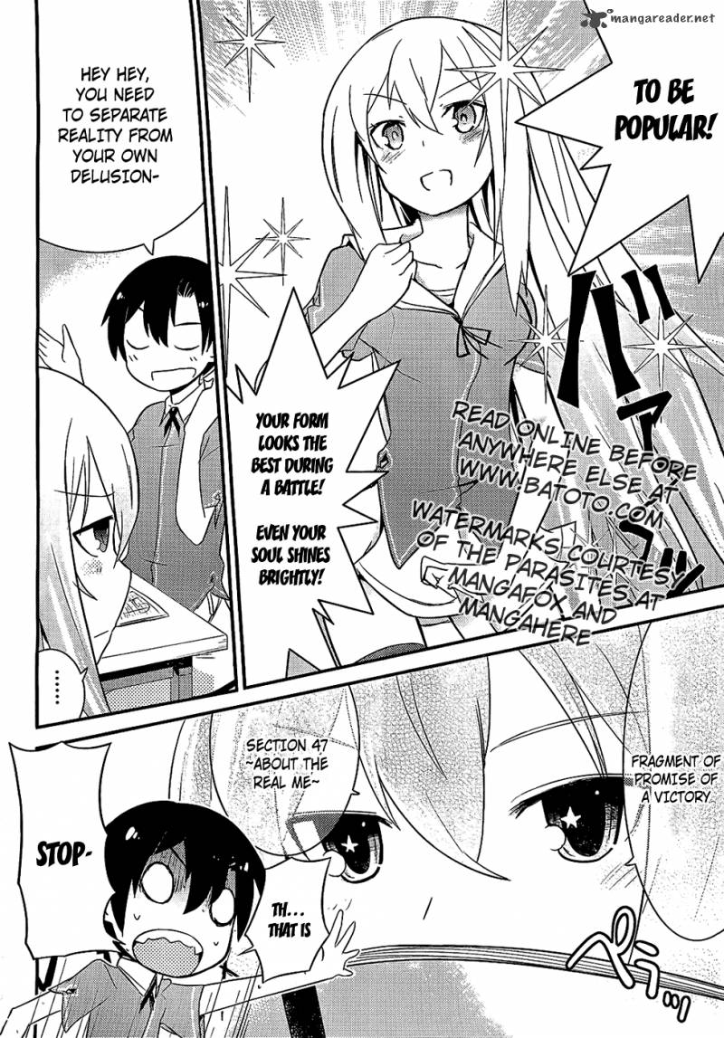 Ore No Kanojo To Osananajimi Ga Shuraba Sugiru 7 2