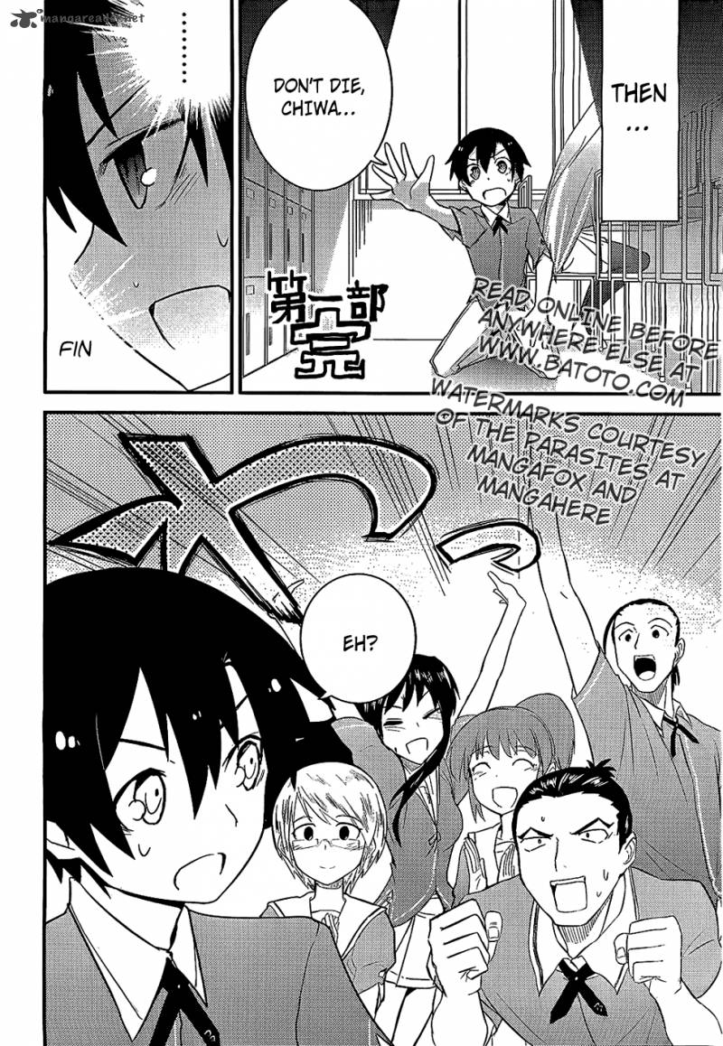 Ore No Kanojo To Osananajimi Ga Shuraba Sugiru 7 21
