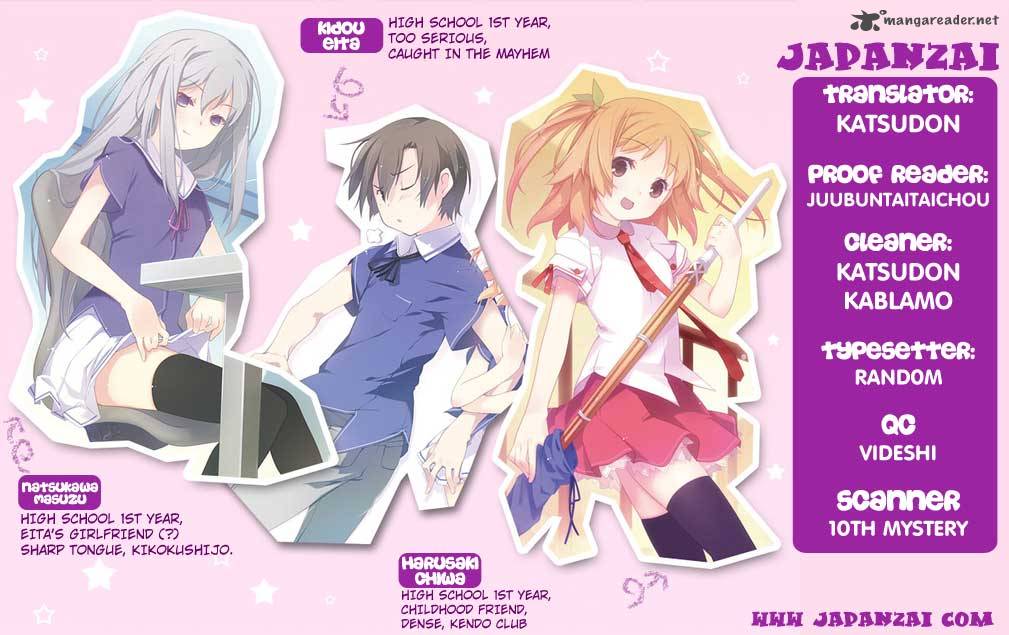 Ore No Kanojo To Osananajimi Ga Shuraba Sugiru 7 4