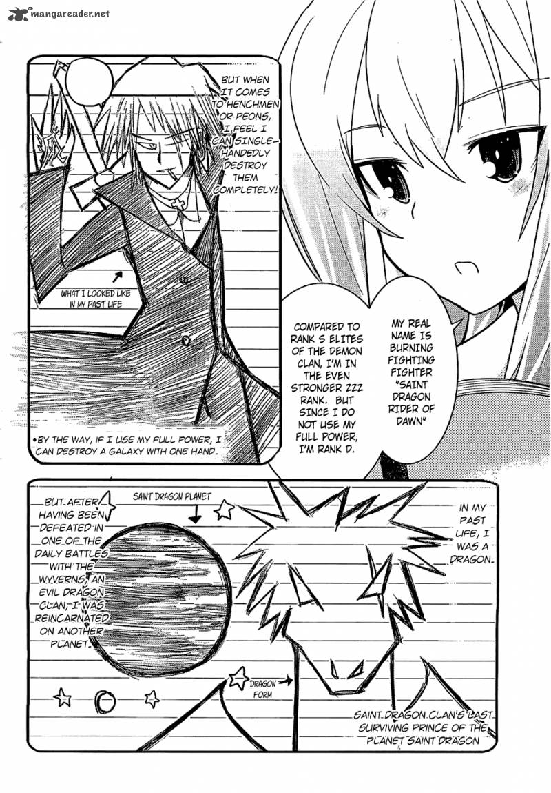 Ore No Kanojo To Osananajimi Ga Shuraba Sugiru 7 5
