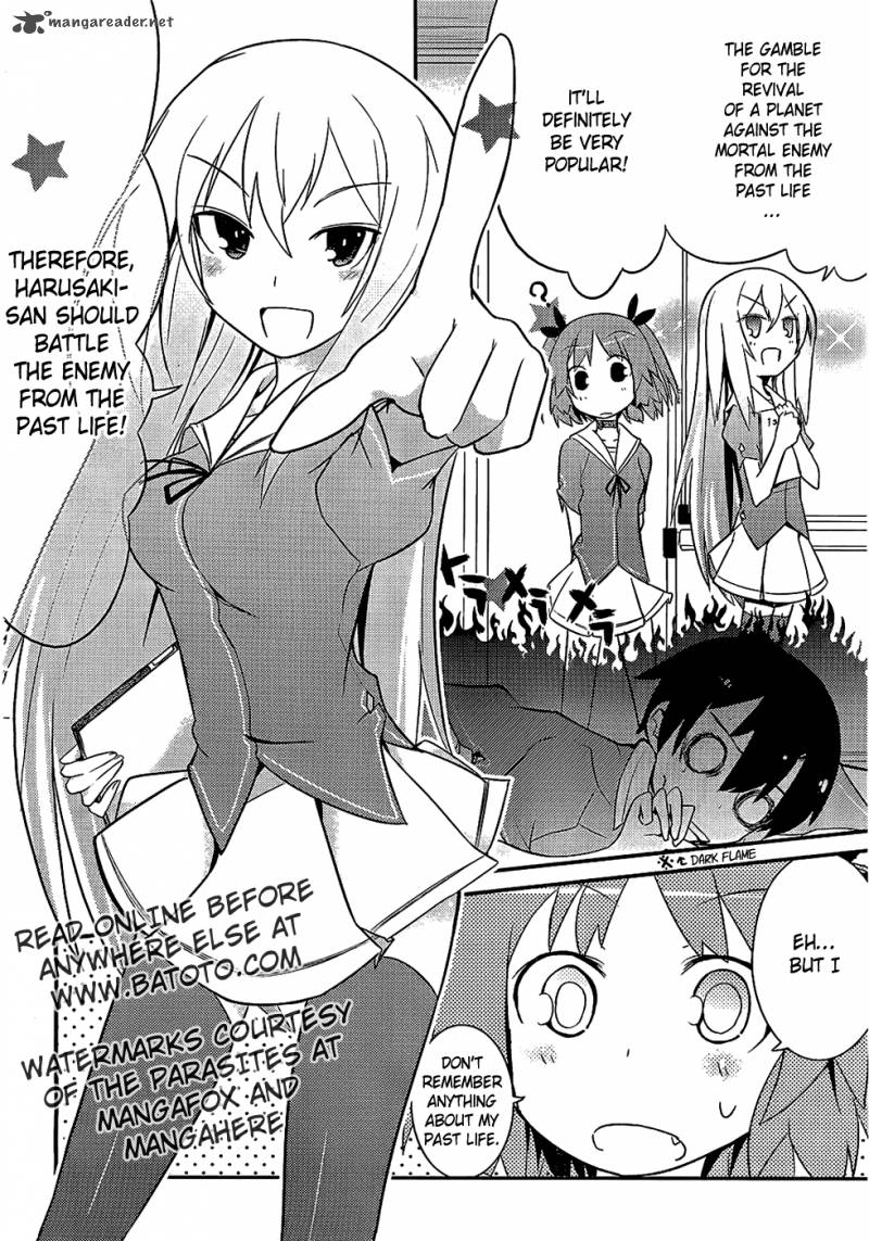 Ore No Kanojo To Osananajimi Ga Shuraba Sugiru 7 7