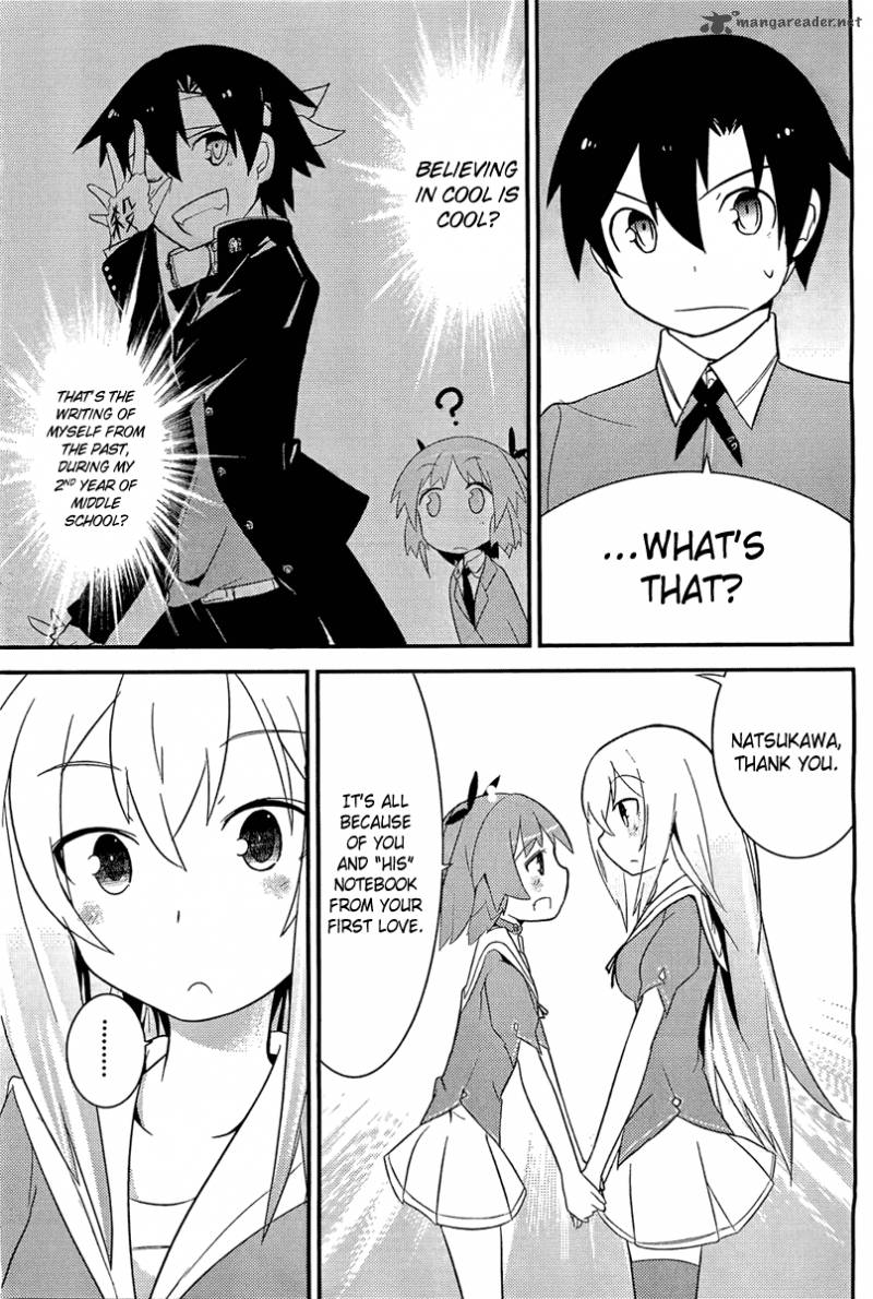 Ore No Kanojo To Osananajimi Ga Shuraba Sugiru 8 12