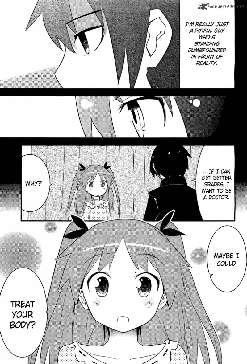 Ore No Kanojo To Osananajimi Ga Shuraba Sugiru 8 32