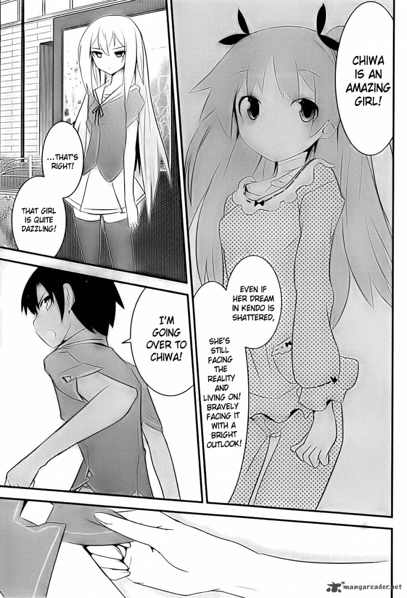 Ore No Kanojo To Osananajimi Ga Shuraba Sugiru 9 16