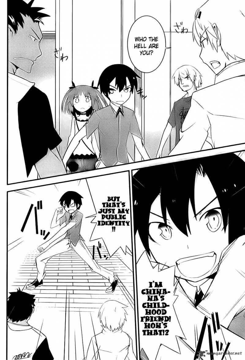 Ore No Kanojo To Osananajimi Ga Shuraba Sugiru 9 22