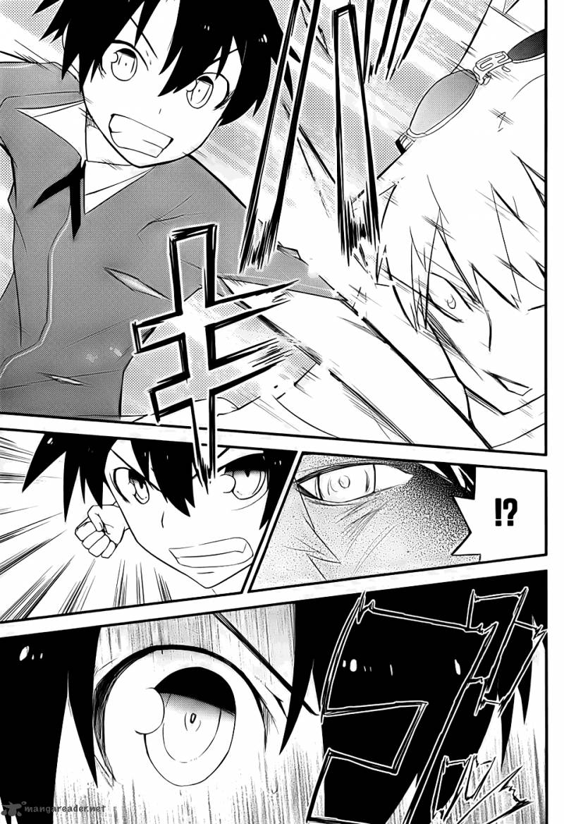 Ore No Kanojo To Osananajimi Ga Shuraba Sugiru 9 25