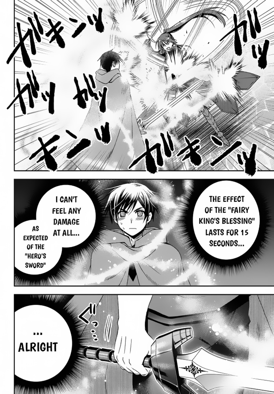 Ore No Kantei Skill Ga Cheat Sugite Densetsu No Yuusha Wo Yomi Tori Saikyou E 10 17