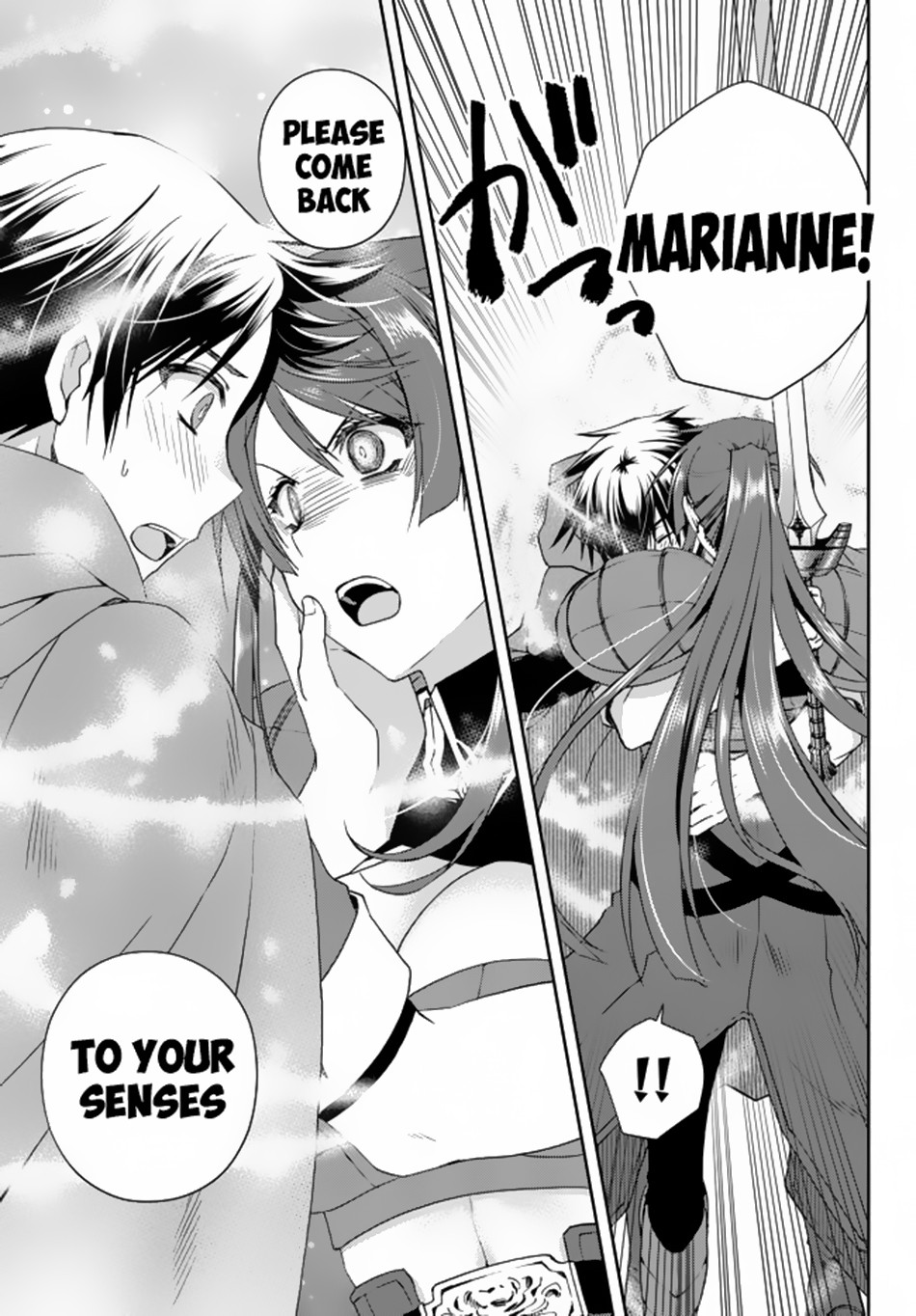 Ore No Kantei Skill Ga Cheat Sugite Densetsu No Yuusha Wo Yomi Tori Saikyou E 10 18