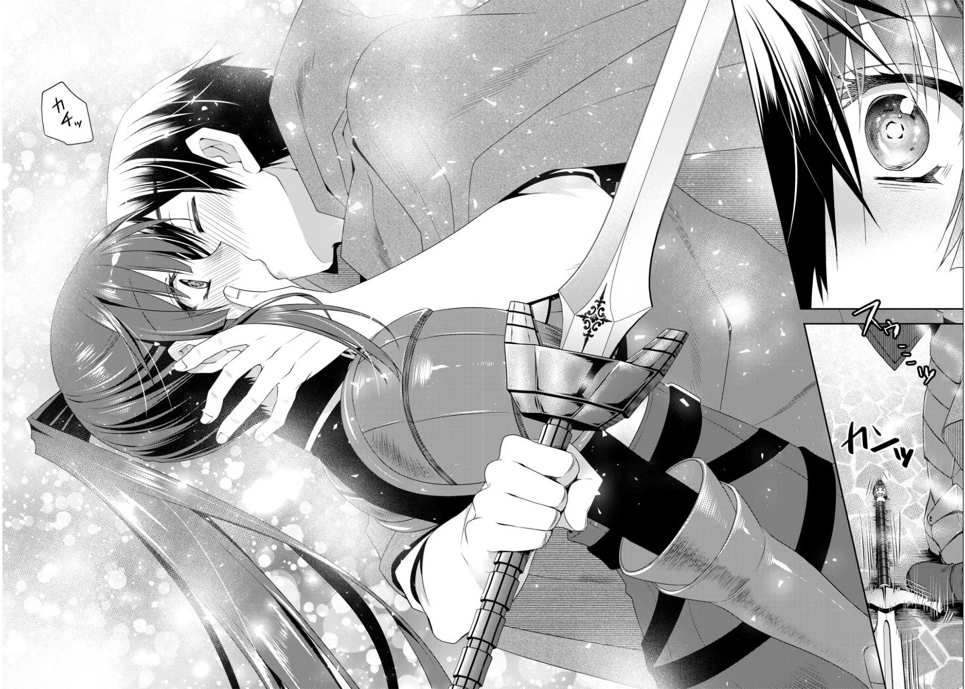 Ore No Kantei Skill Ga Cheat Sugite Densetsu No Yuusha Wo Yomi Tori Saikyou E 10 19