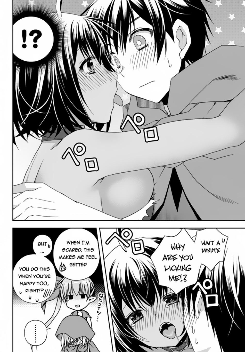 Ore No Kantei Skill Ga Cheat Sugite Densetsu No Yuusha Wo Yomi Tori Saikyou E 10 26
