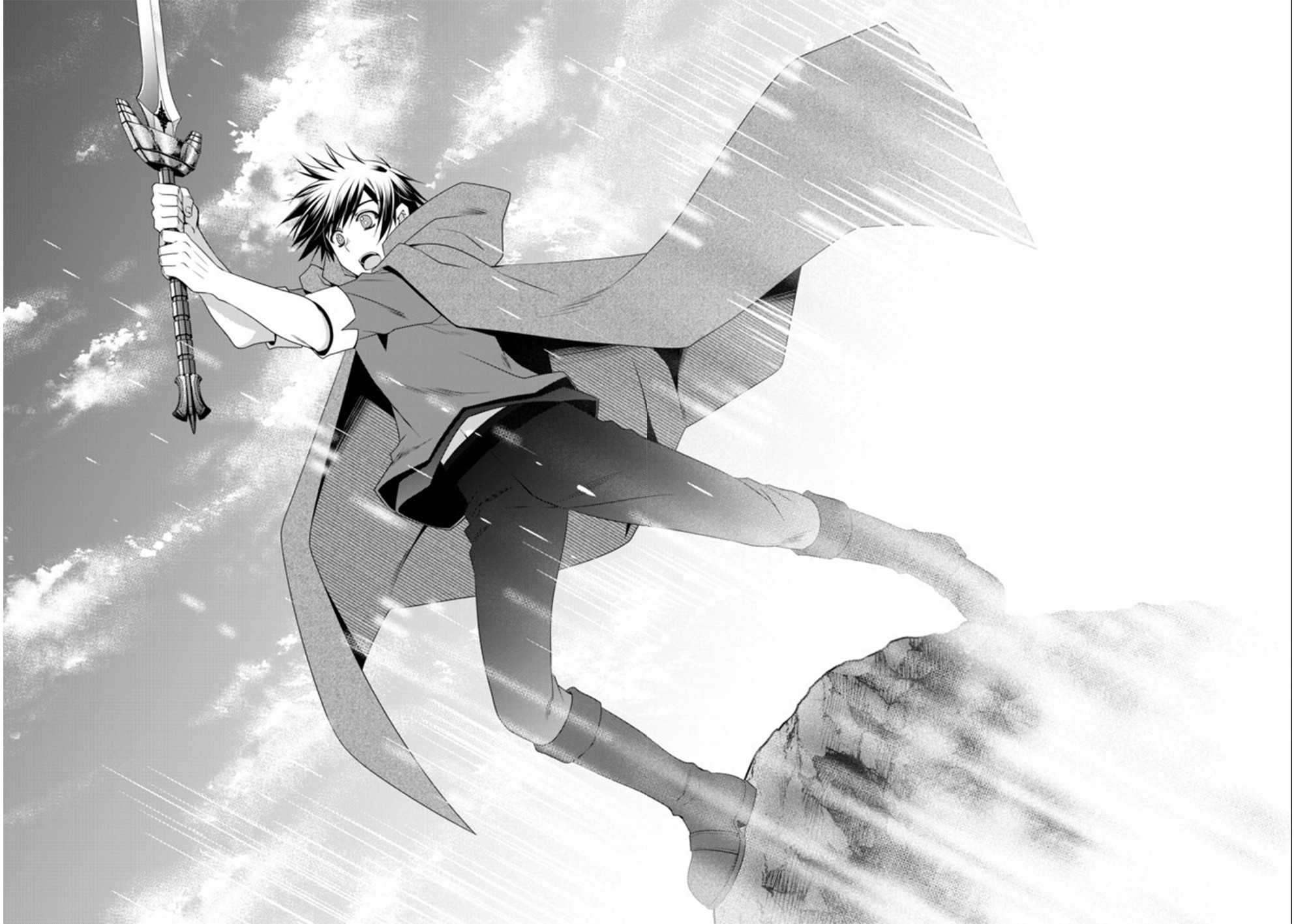 Ore No Kantei Skill Ga Cheat Sugite Densetsu No Yuusha Wo Yomi Tori Saikyou E 10 8