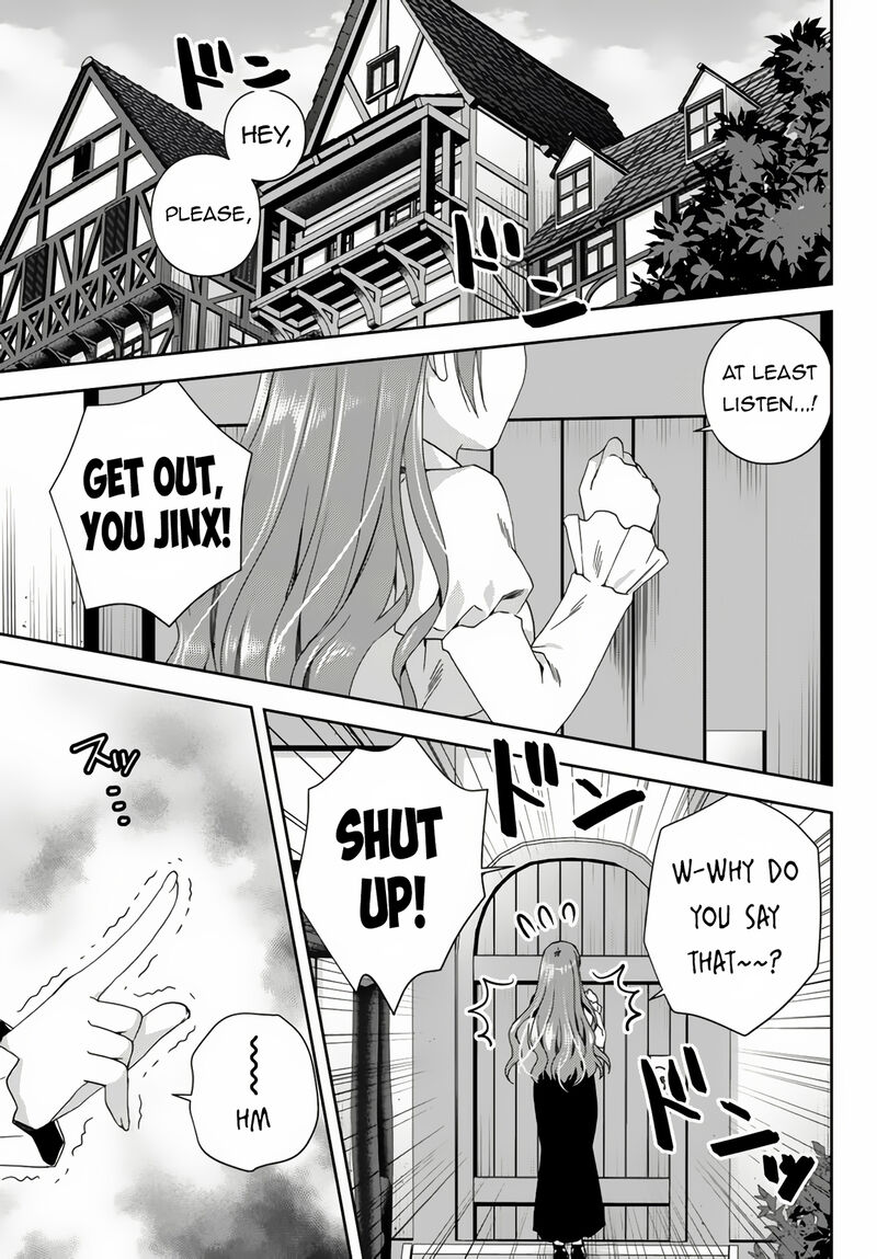 Ore No Kantei Skill Ga Cheat Sugite Densetsu No Yuusha Wo Yomi Tori Saikyou E 11c 12