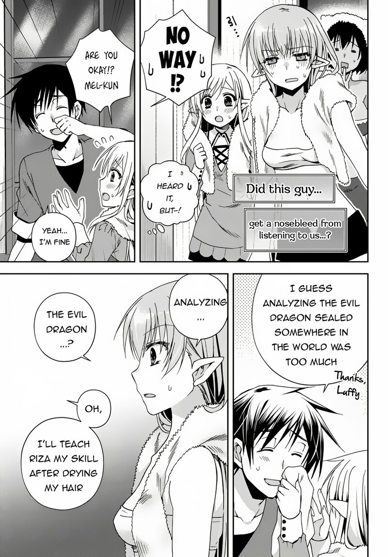 Ore No Kantei Skill Ga Cheat Sugite Densetsu No Yuusha Wo Yomi Tori Saikyou E 11c 2