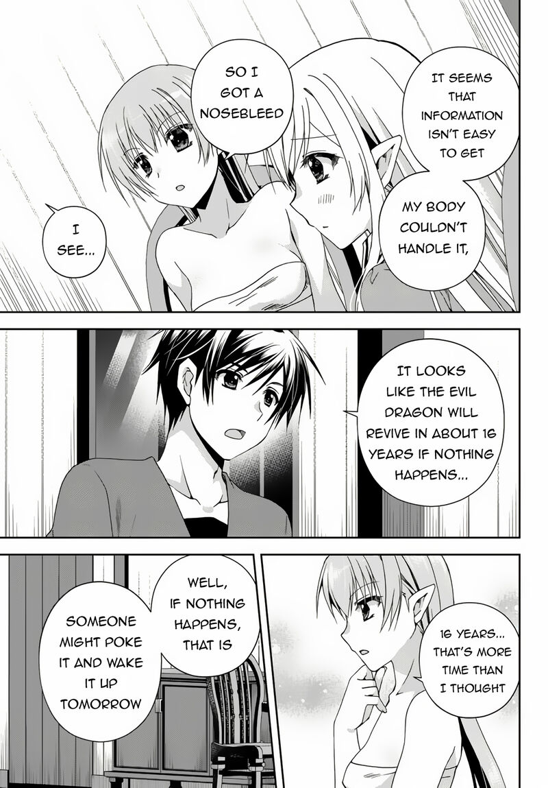 Ore No Kantei Skill Ga Cheat Sugite Densetsu No Yuusha Wo Yomi Tori Saikyou E 11c 4