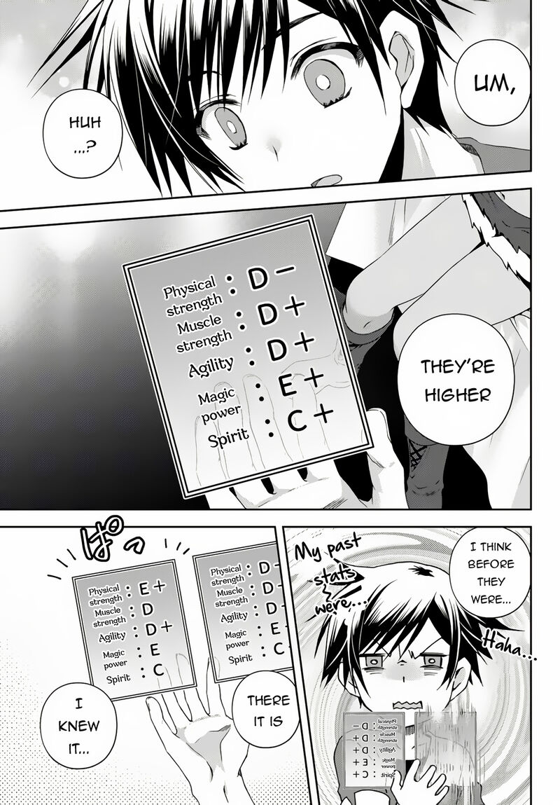 Ore No Kantei Skill Ga Cheat Sugite Densetsu No Yuusha Wo Yomi Tori Saikyou E 11c 6