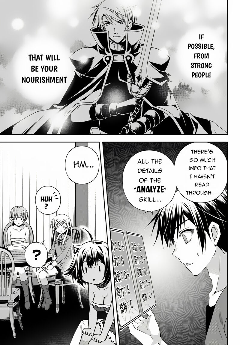 Ore No Kantei Skill Ga Cheat Sugite Densetsu No Yuusha Wo Yomi Tori Saikyou E 11c 8
