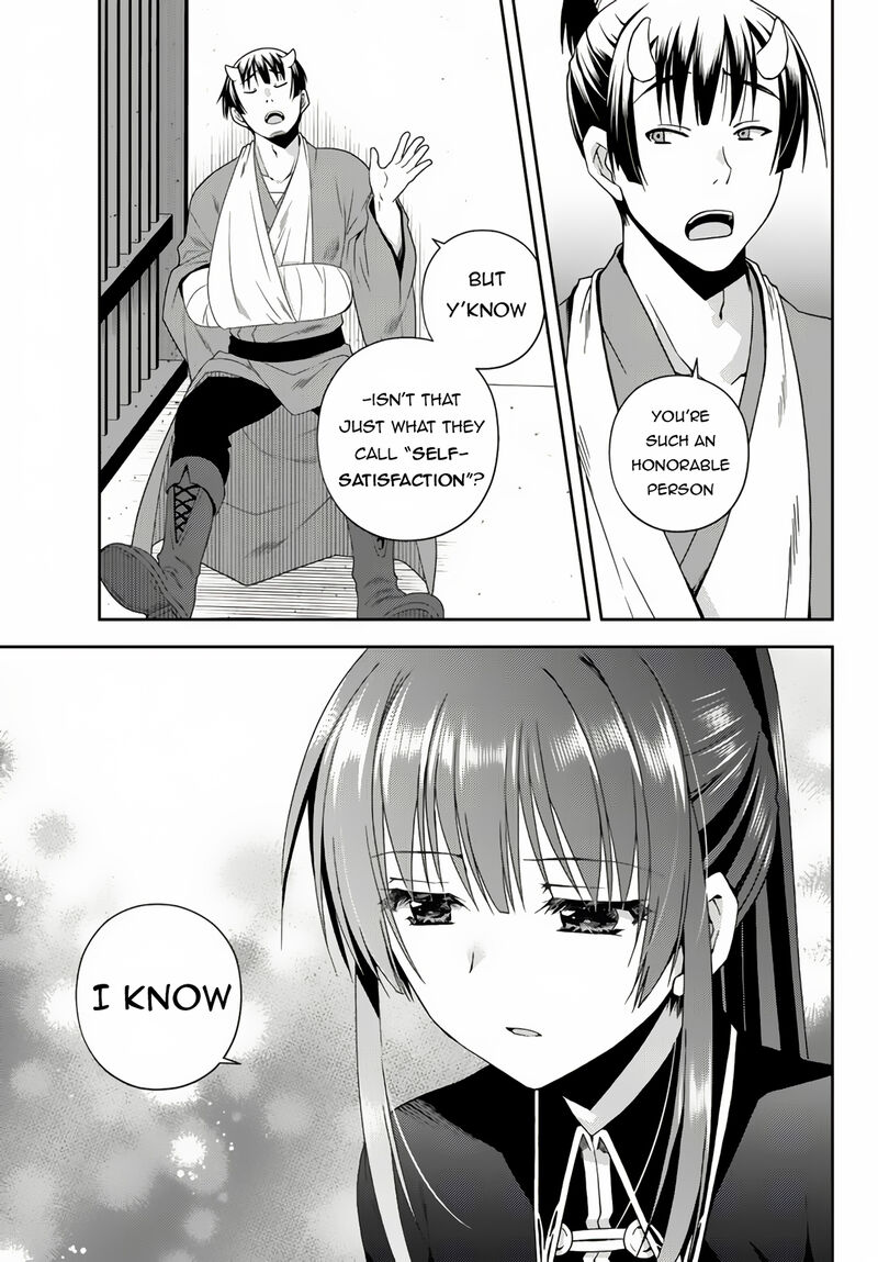 Ore No Kantei Skill Ga Cheat Sugite Densetsu No Yuusha Wo Yomi Tori Saikyou E 12a 11