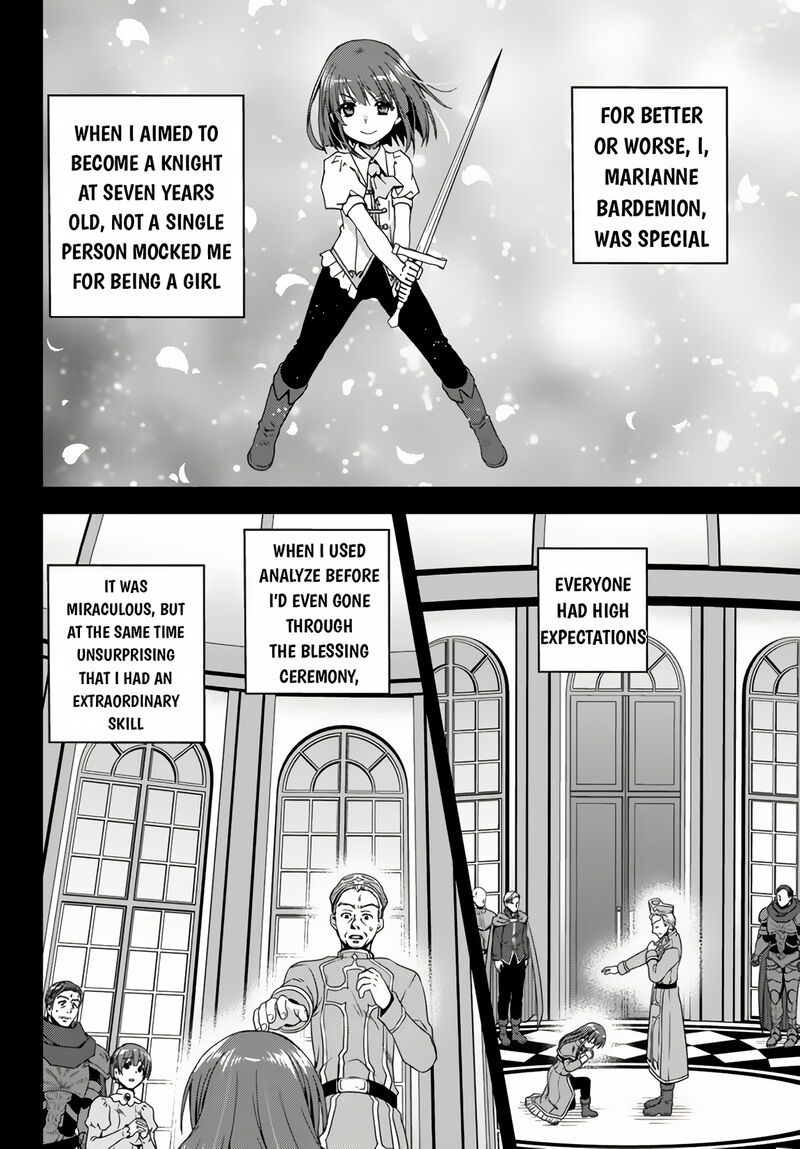 Ore No Kantei Skill Ga Cheat Sugite Densetsu No Yuusha Wo Yomi Tori Saikyou E 12a 2