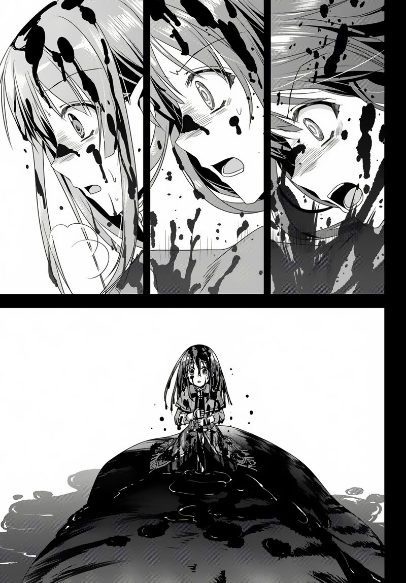 Ore No Kantei Skill Ga Cheat Sugite Densetsu No Yuusha Wo Yomi Tori Saikyou E 12a 7