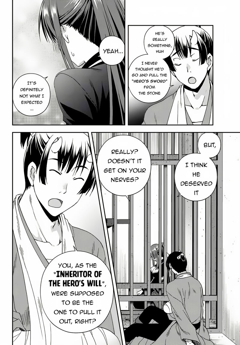 Ore No Kantei Skill Ga Cheat Sugite Densetsu No Yuusha Wo Yomi Tori Saikyou E 12b 1