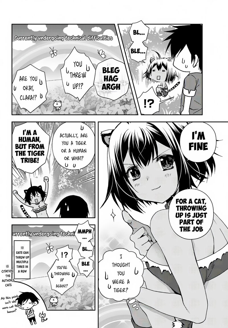Ore No Kantei Skill Ga Cheat Sugite Densetsu No Yuusha Wo Yomi Tori Saikyou E 12b 12
