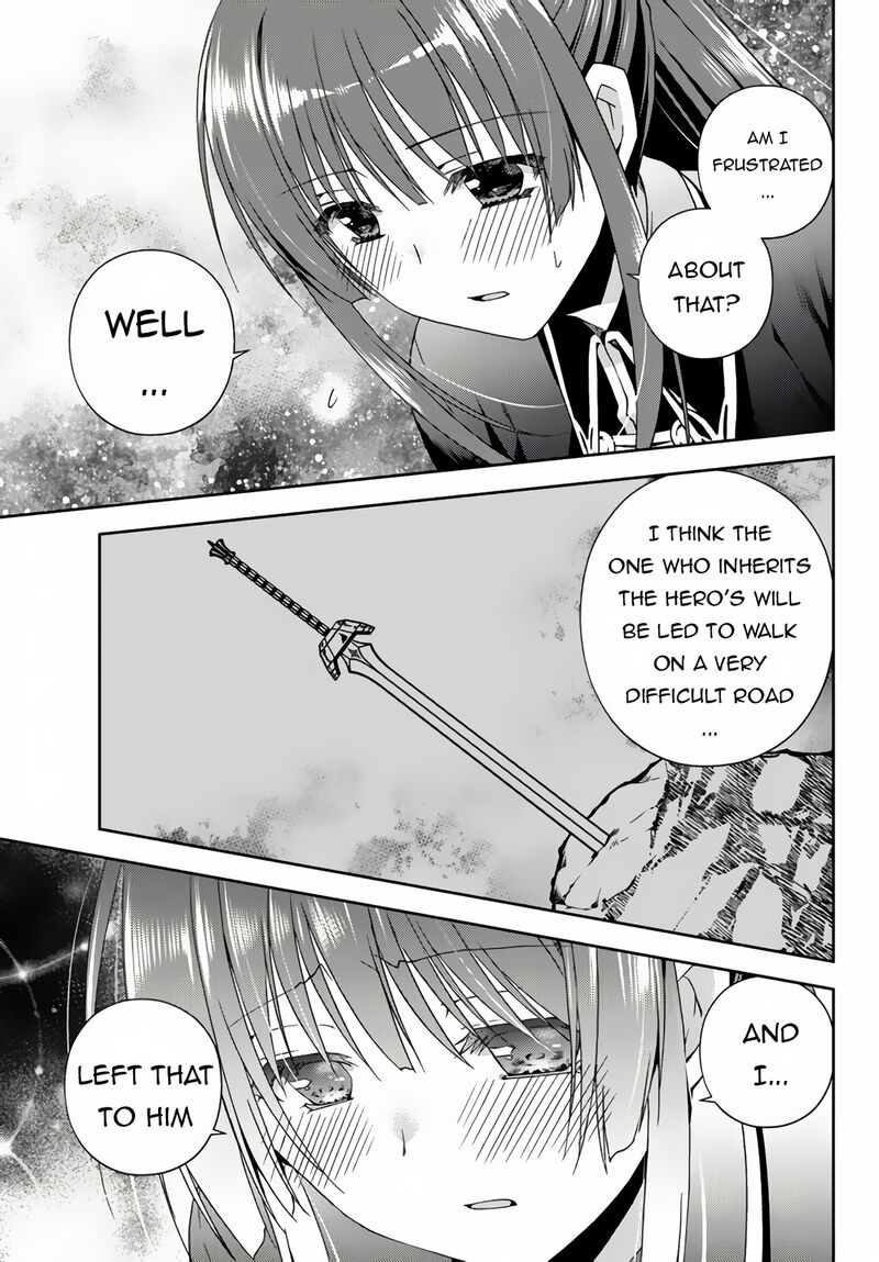 Ore No Kantei Skill Ga Cheat Sugite Densetsu No Yuusha Wo Yomi Tori Saikyou E 12b 2
