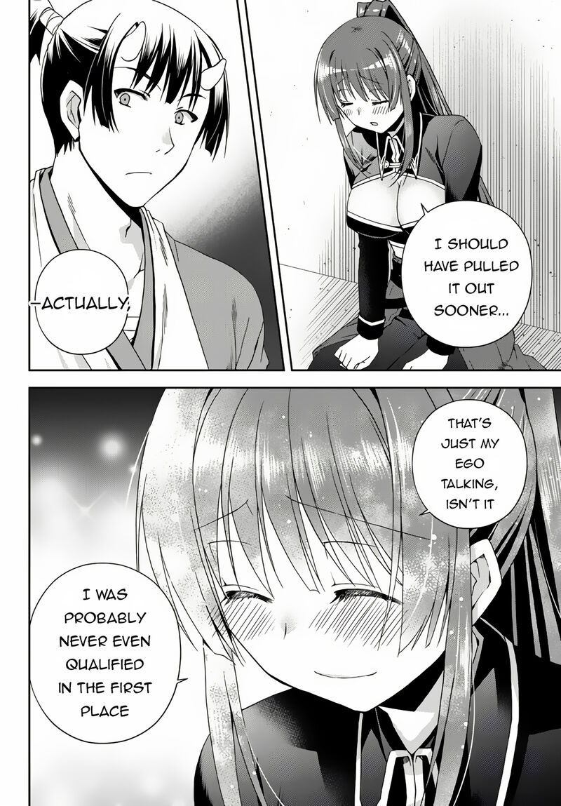 Ore No Kantei Skill Ga Cheat Sugite Densetsu No Yuusha Wo Yomi Tori Saikyou E 12b 3