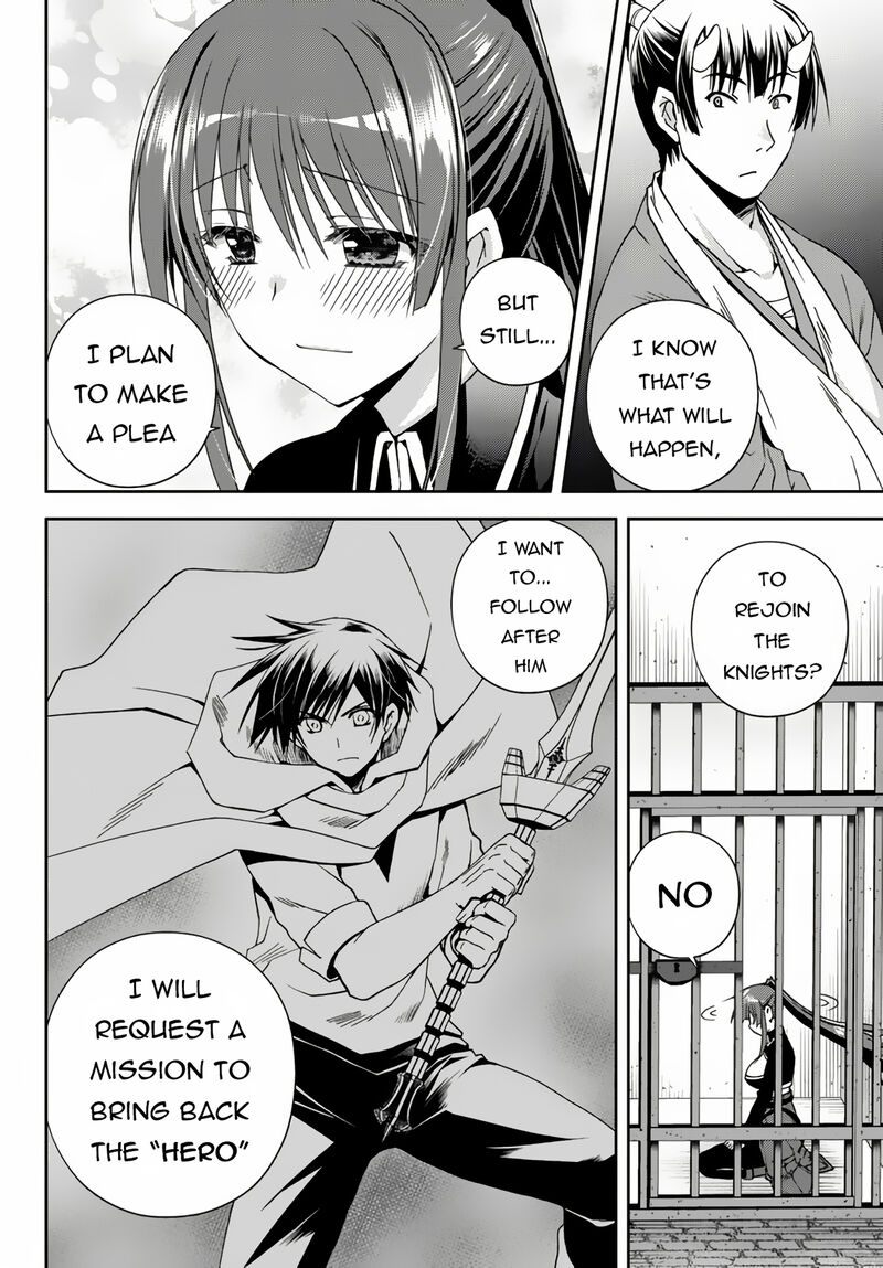 Ore No Kantei Skill Ga Cheat Sugite Densetsu No Yuusha Wo Yomi Tori Saikyou E 12b 5